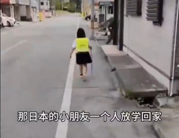 公知啊,你爱太君,奈何太君不爱你!