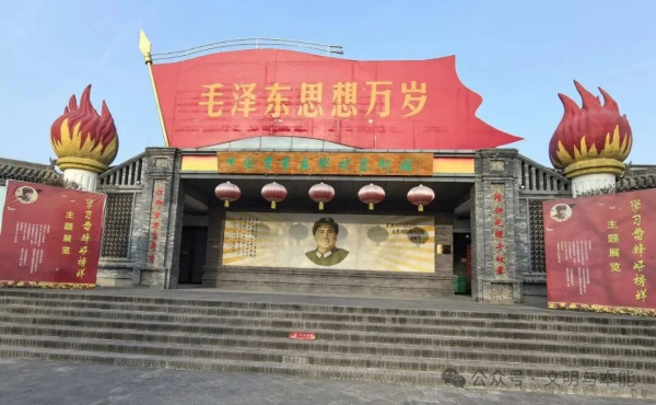 陶鲁笳：建国初期关于建立农村合作社的争论