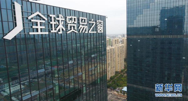 总书记关切高质量发展|“优质市场在哪里