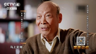 江南体育app下载入口
批示:拖拉机型号名称不可用洋字