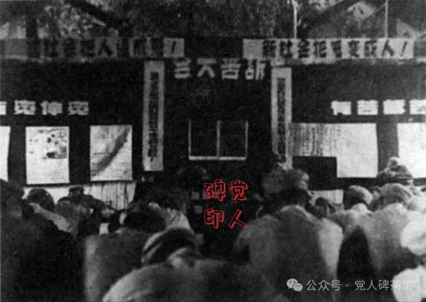 人民军队独一无二！不同于“国军”，不同于苏军