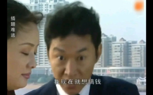 李嘉诚又在变卖资产了！这次他要跑向哪？