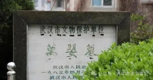 透过爱泼斯坦案，每一个中国人都应该感谢义和团