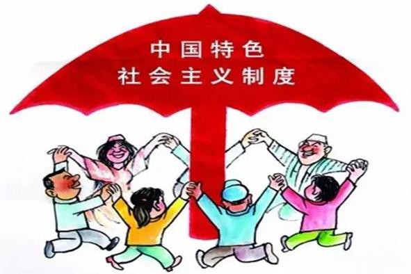 北大教授刘瑞复：两种改革开放观的一场较量