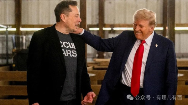 终于轮到美国国家民主基金会了！