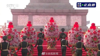 为什么烈士纪念日在国庆前一天?因为他们倒在黎明前最黑暗的时刻……