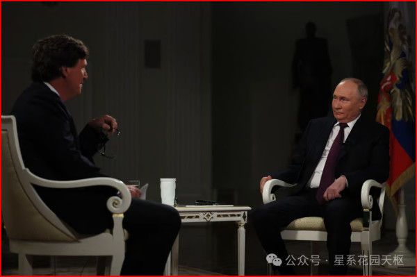 美国顶流主持人卡尔森对普京的专访:9个要点令拜登气急败坏