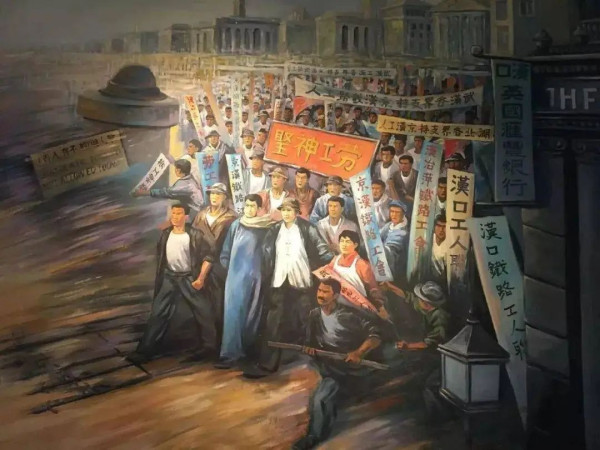 中华全国总工会成立始末