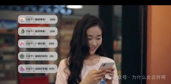 《长征路上开超市》低级红高级黑,为何咪蒙之流依然会被热捧?