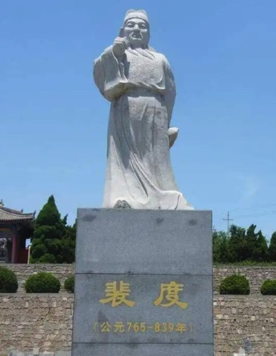 毛泽东谈调查研究