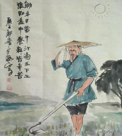 专家建议抵制中医:李时珍是扯淡,张仲景是迷信,中医是骗子