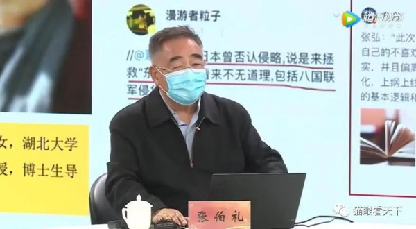 万万没想到,这个间谍头子居然是某高校前外教