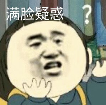 被排队“斩杀”的美国人为什么不反抗？
