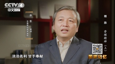 掏粪工时传祥:宁愿一人脏,换来万家净 !