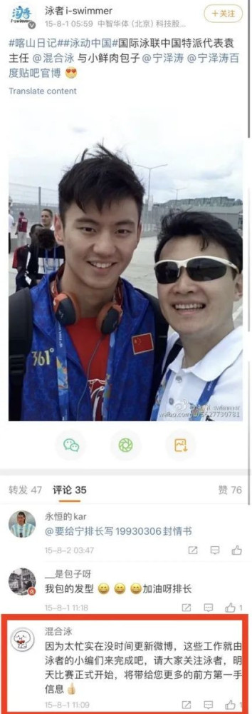 吃饭砸锅的袁主任被查了,清理内鬼要举一反三,惩前毖后!