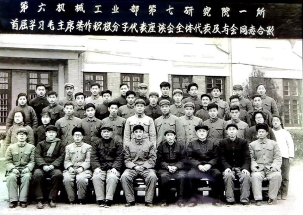朱绍文：我们亲身参与09核潜艇的研制