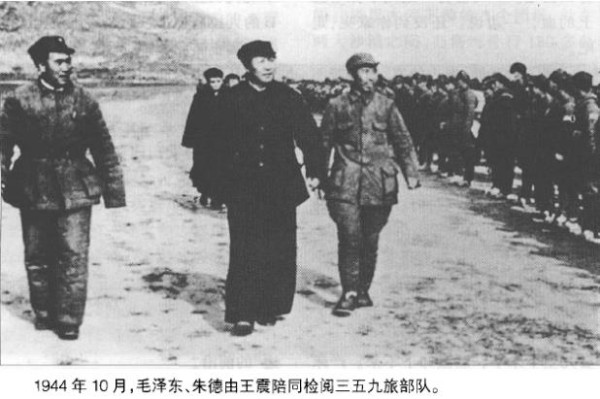 三五九旅今何在?