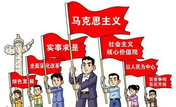 刘瑞复：你们向谁要权力？你们利用权力干什么？