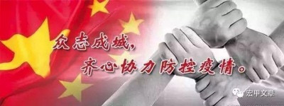 毛泽东的伟大情感:把医疗卫生工作的重点放到农村去