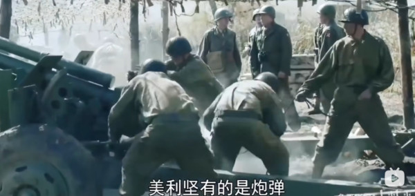 以前的公知＆现在的公知