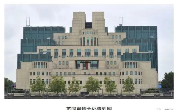 英大学公开针对中国留学生招募间谍