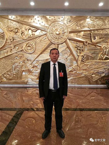 左文学:从塘约实践触摸乡村振兴的脉搏