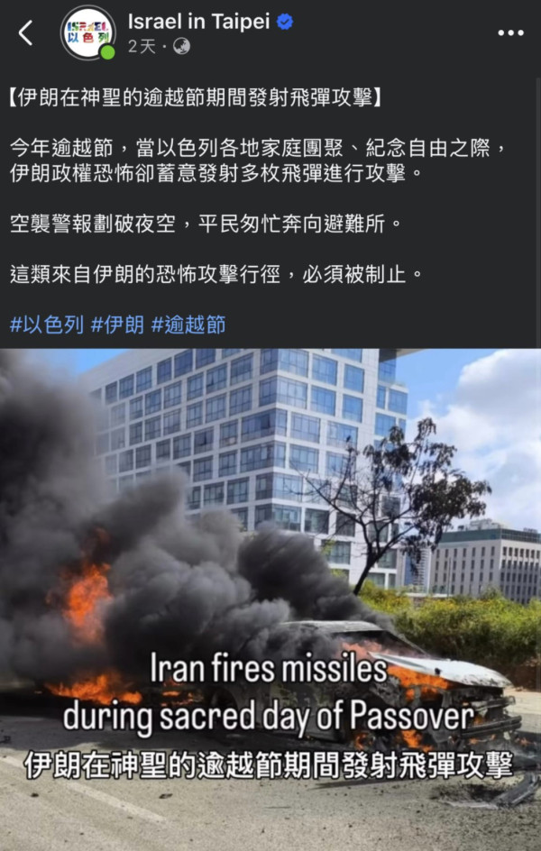 以色列虐杀儿童，美国傀儡都忍不住怒喷！