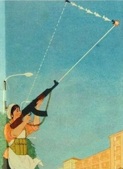 步枪打飞机到底是瞎扯还是科学？民兵教材里怎么写的？