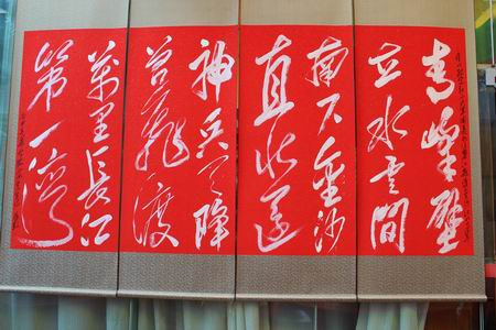 调整大小 IMG_8312.JPG