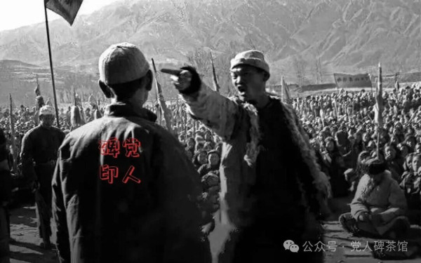 从尉氏堂黄村看地主恶霸兴衰史