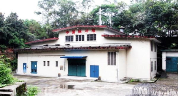 姚增华:我国第一艘核潜艇动力反应堆研究设计回忆