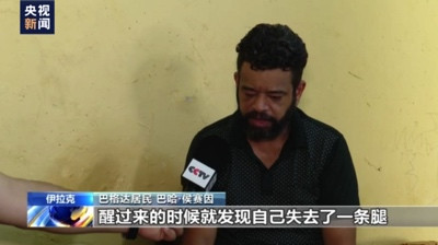 伊拉克战争爆发20年,发动战争的一方反省了吗?