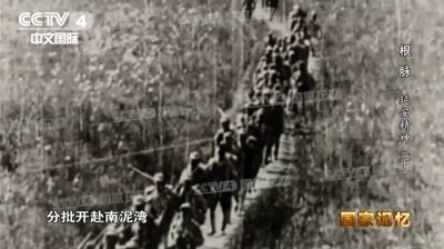 “自己动手、丰衣足食”是怎么来的?