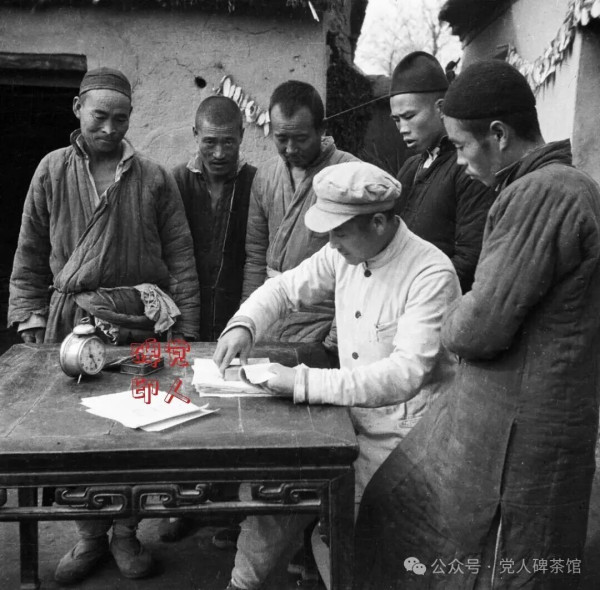 从尉氏堂黄村看地主恶霸兴衰史