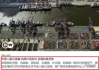 “世界工厂”的接力棒,有点烫:越南韩国接连亮起红灯
