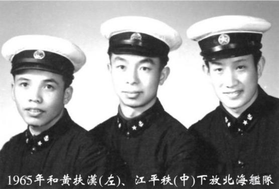 姚增华:我国第一艘核潜艇动力反应堆研究设计回忆
