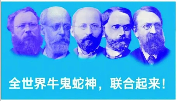 不是随便在“社会主义”前面随便加两个字就可以伪装是社会主义了