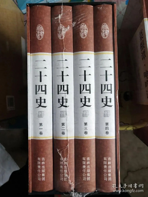 张文木：关于西方“伪史”，毛主席这样说……