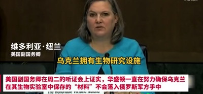 《柳叶刀》新冠委员会主席指出新冠病毒或源自美军实验室,中国公知们要疯了!