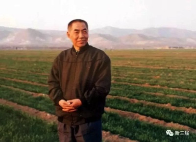 李培禹:岁月尘封不了他的名字