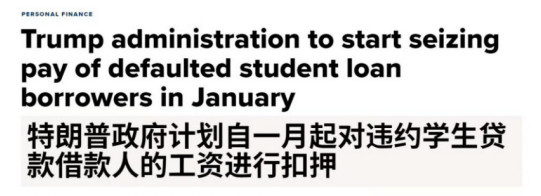 被排队“斩杀”的美国人为什么不反抗？