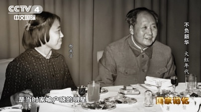 为垦荒,北京青年主动“请战”,用鲜血写下“决心书”!
