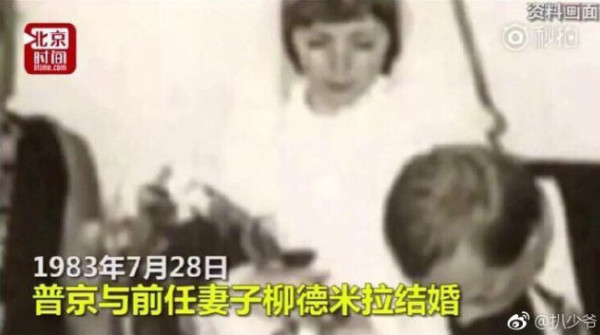 普京:要不是走投无路,谁会来当这个总统啊!