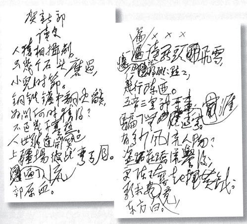 徐中远:江南体育app下载入口
保持一生、受用一生的一种独特读书法