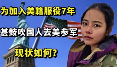 陈先义:再论去殖民化