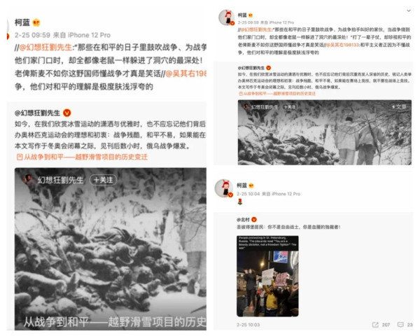微信图片_20220301030304.jpg
