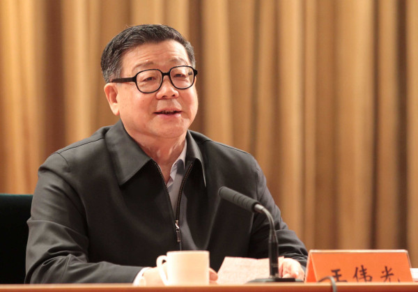 南开大学终身教授王伟光：我是这样做学问的