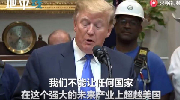 我是中国人普通一员,华为没有失去我的民心!!!