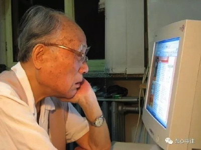 新时代青年的榜样魏巍:一个共产主义战士的一生应当这样过