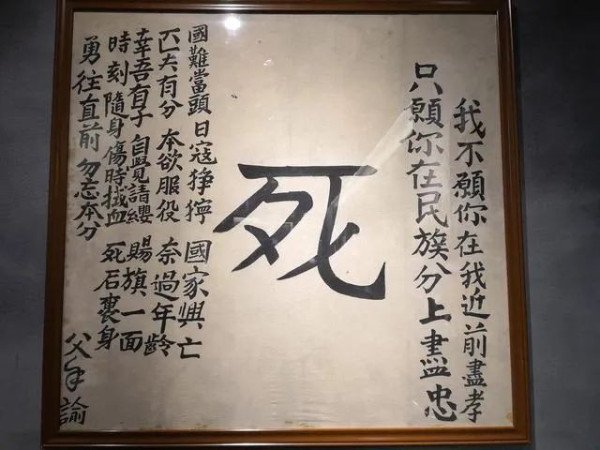 只为了钱打仗的军队，战斗力约等于零